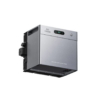 Zendure SolarFlow 2400 Pro Zendure SolarFlow 2400 Pro - Incl. P1 meter